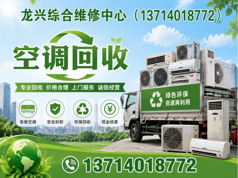 龙华区深圳开锁换锁展示图